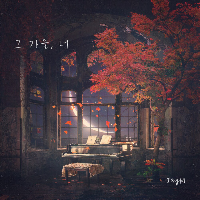 'Colors of Autumn' cover art