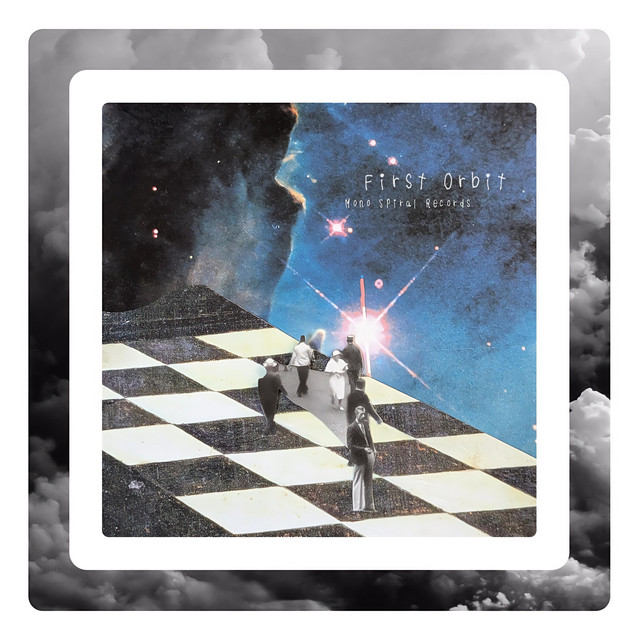 'tengri advice' cover art