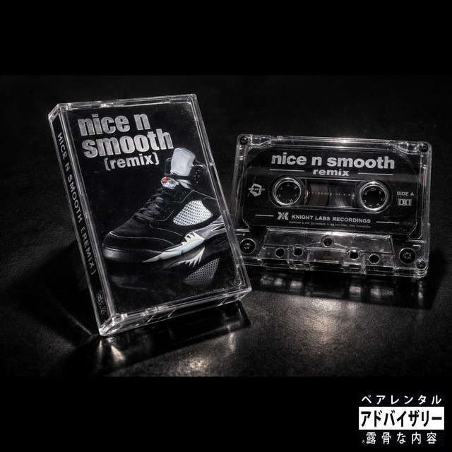 'nice n smooth (remix)' cover art