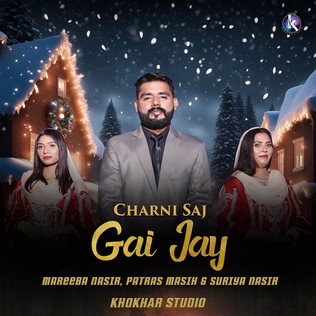 'Charni Saj Gai Jay' cover art