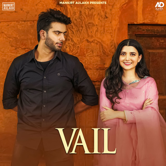 'Vail' cover art