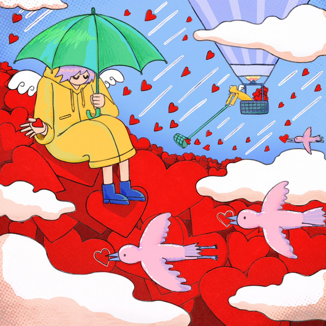 'I Love You (With All My Heart)' cover art