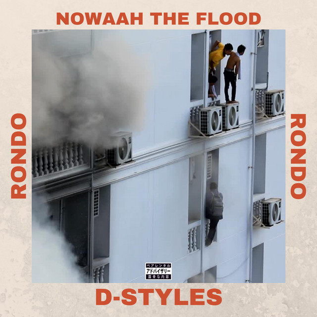 'Rondo' cover art