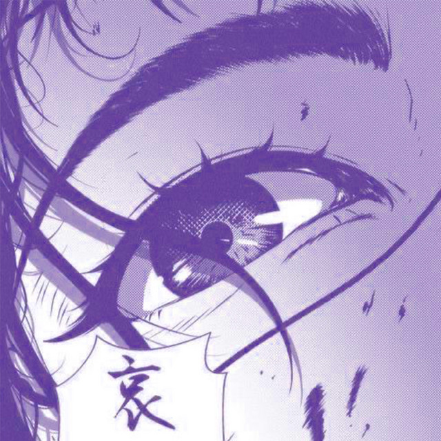 'My eyes' cover art