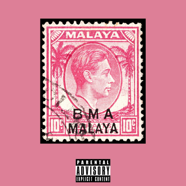 'Cruisin '' cover art