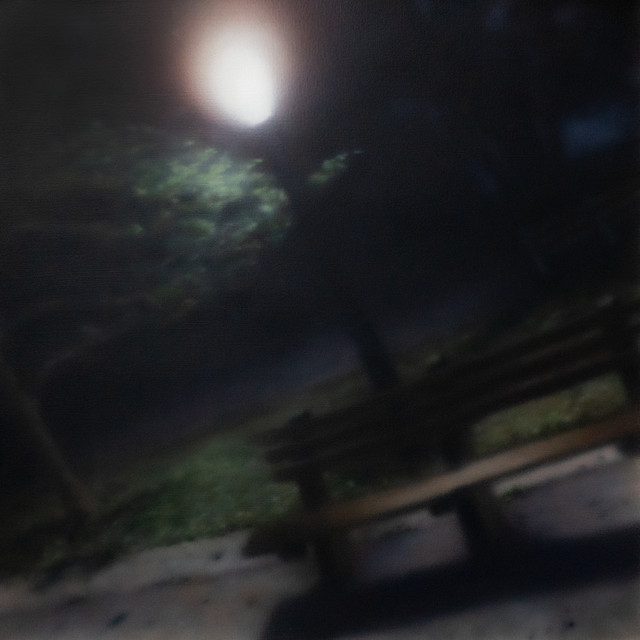 'Party At My Place' cover art