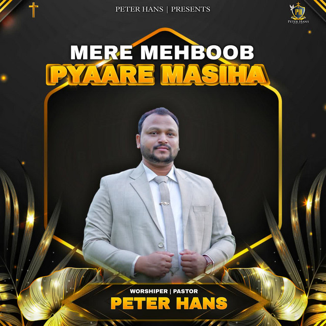 'Mere Mehboob Pyaare Masiha' cover art