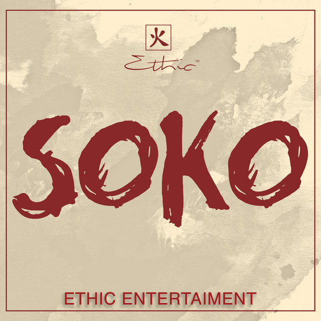 'Soko' cover art