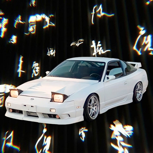 'Always Moving' cover art