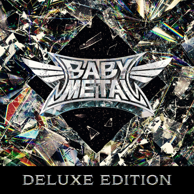 'METAL FORTH (Deluxe Edition)' cover art