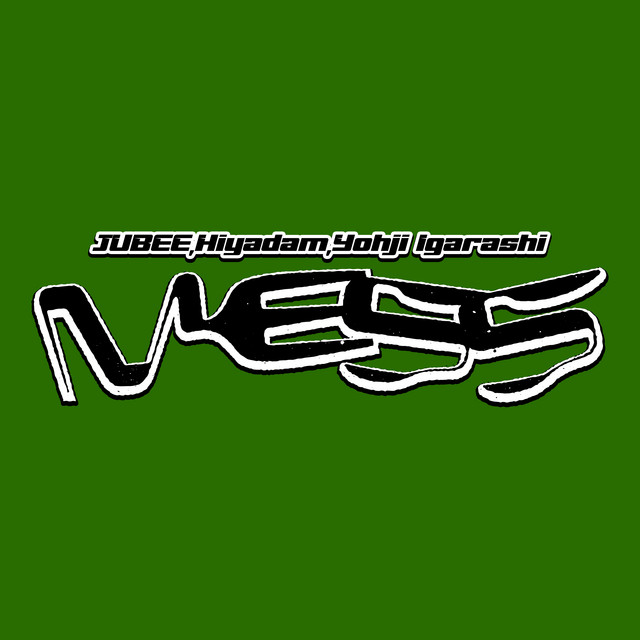 'Mess (feat. Hiyadam)' cover art