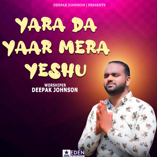 'Yara Da Yaar Mera Yeshu' cover art