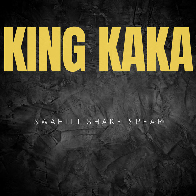 'Swahili Shake Spear' cover art