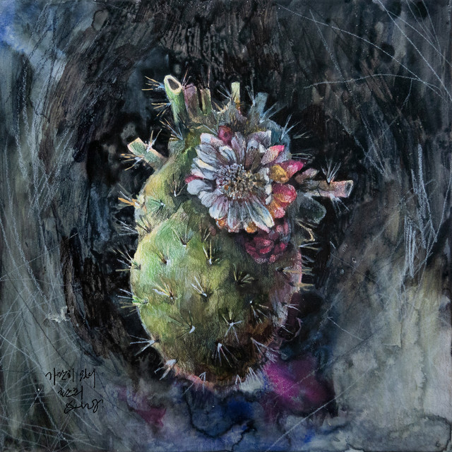 'Stay Still' cover art
