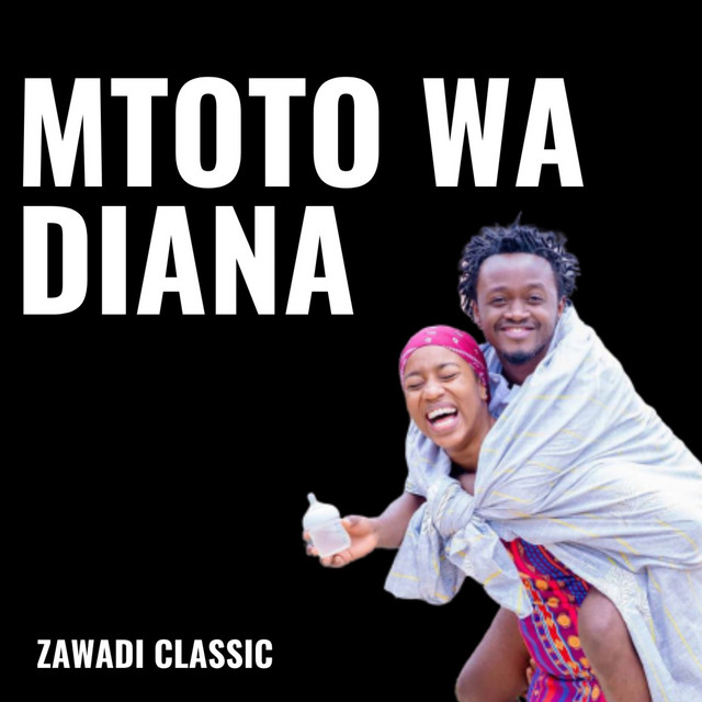'Mtoto Wa Diana' cover art