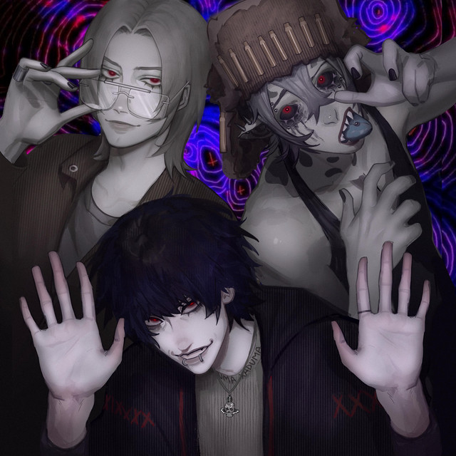 'NIGHT DANCER!' cover art