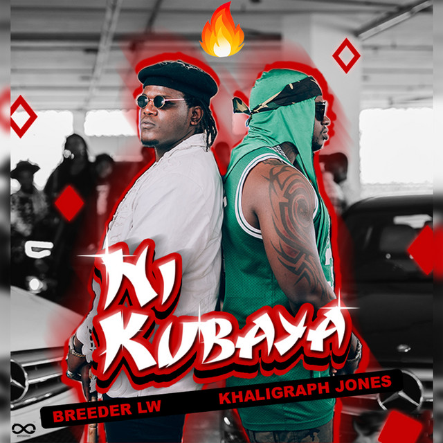 'Ni Kubaya' cover art