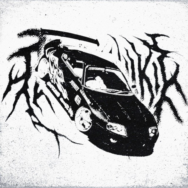 'gone' cover art