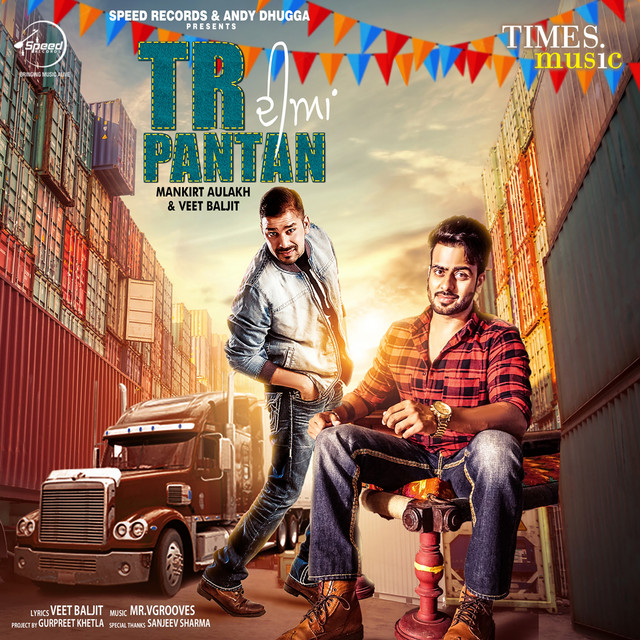 'Tr Diyan Pantan - Single' cover art