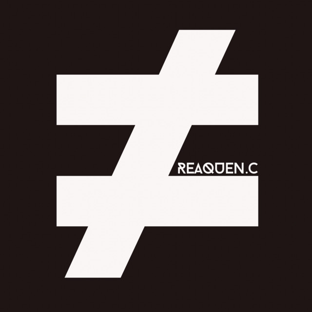 'Eons and Echelons' cover art
