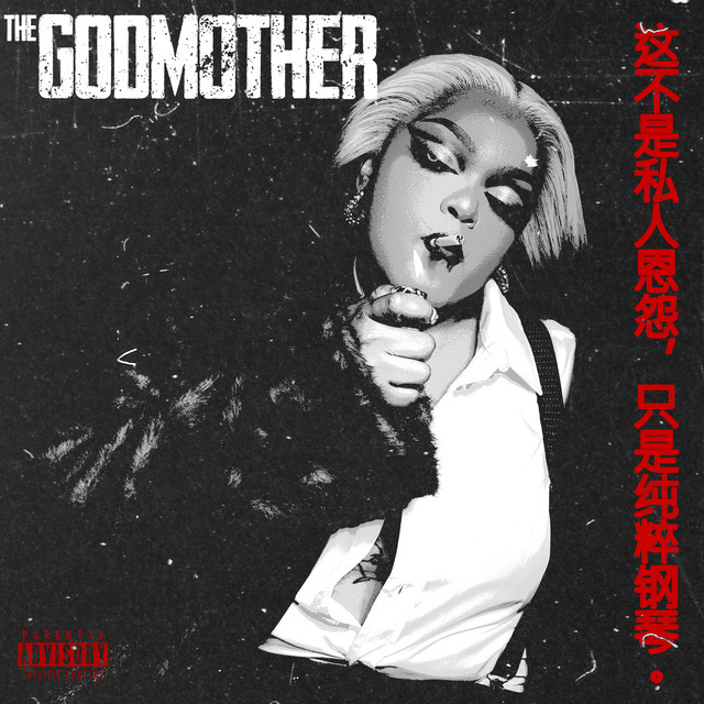 'THE GODMOTHER' cover art
