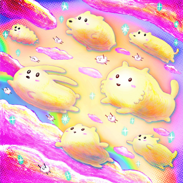 'AowAo' cover art