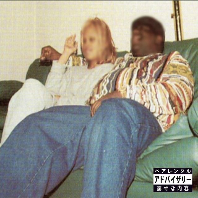 'Green Leathers (feat. Sonnyjim)' cover art