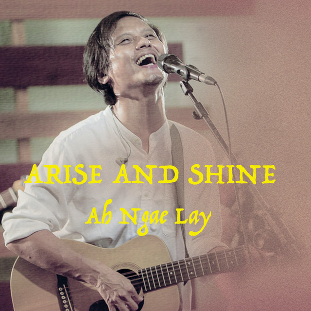 'Arise and Shine' cover art