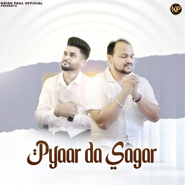 'Pyaar Da Sagar' cover art