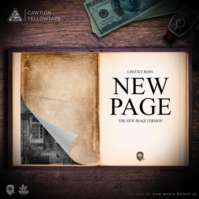 'New Page (The New Iraqi Version)' cover art