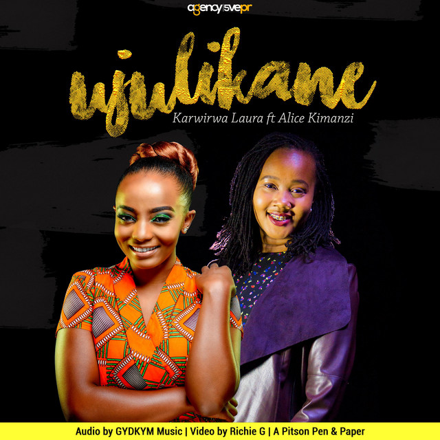 'Ujulikane' cover art