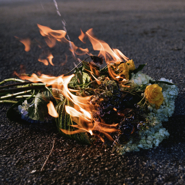 'Patience' cover art