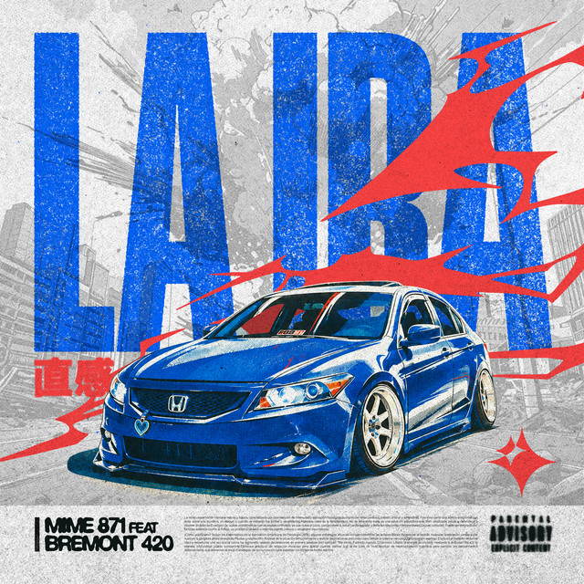 'La Ira' cover art