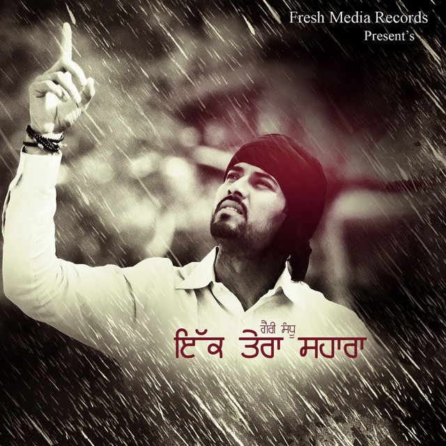 'Ik Tera Sahara' cover art