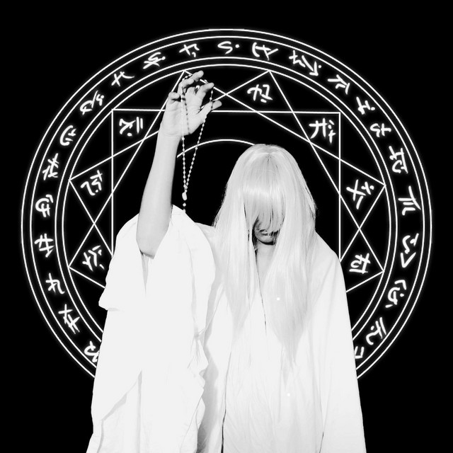 'Time' cover art