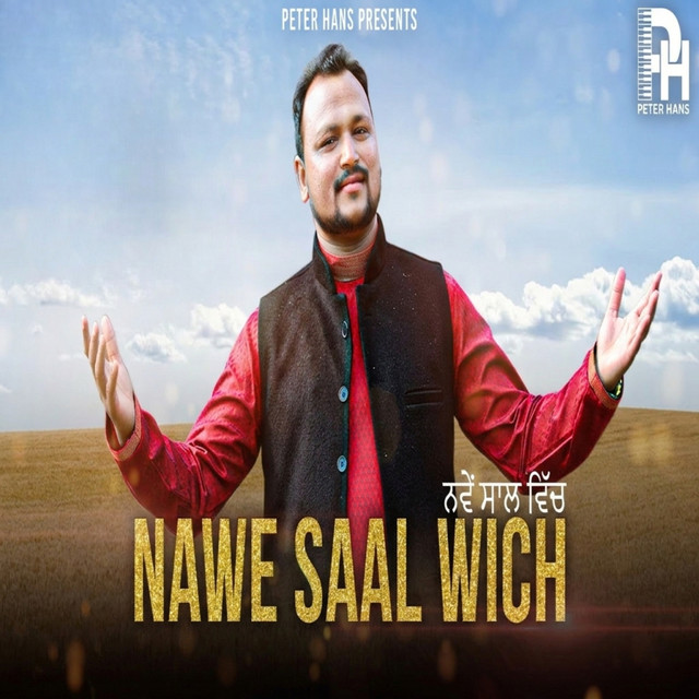'Nawe Saal Wich' cover art