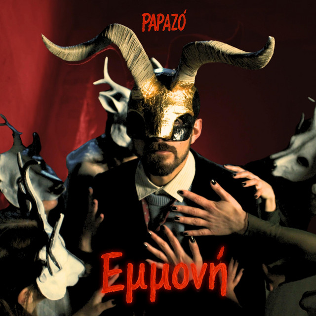 'Emmoni' cover art