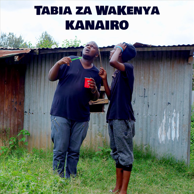'Kanairo' cover art