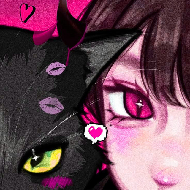 'How To Love' cover art