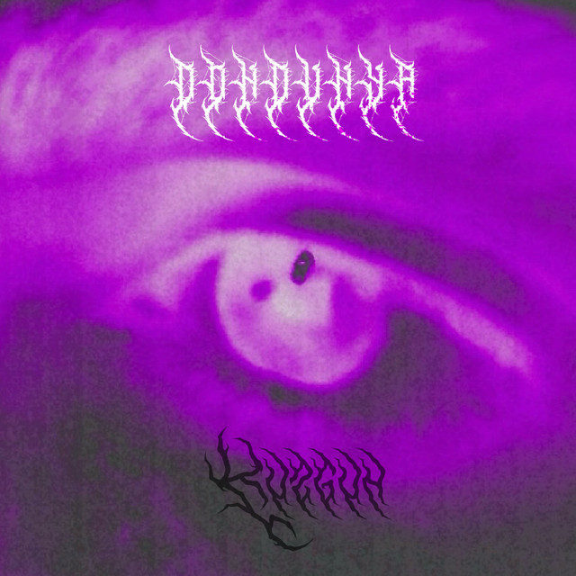'Dön Dünya' cover art