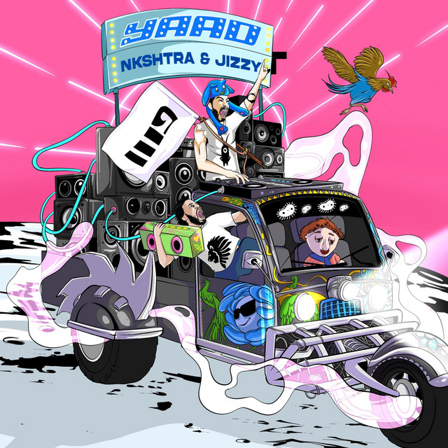 'Yaad' cover art