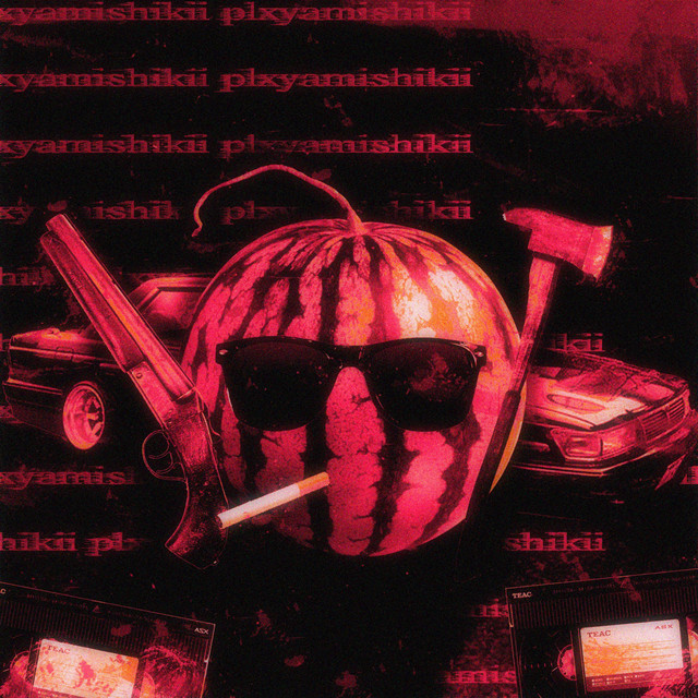 'arbuZ' cover art