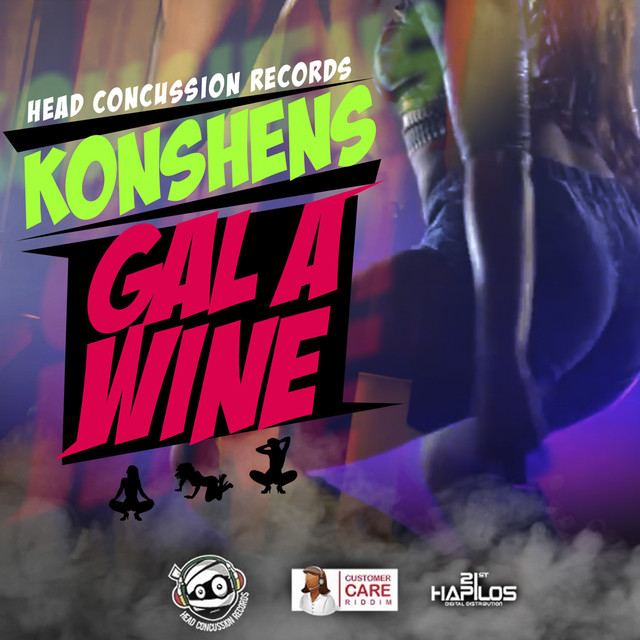 'Gal a Wine' cover art