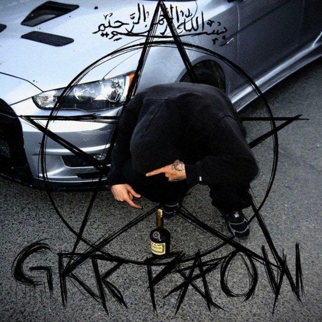 'Kalmadı Xamanım' cover art
