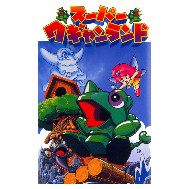 'Super Wagyan Land (Super Famicom) Original Soundtrack' cover art