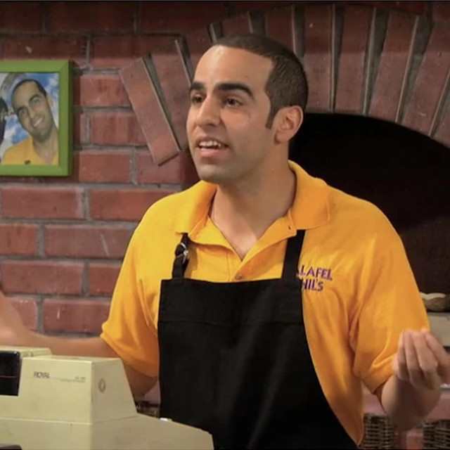 'Falafel Phil' cover art