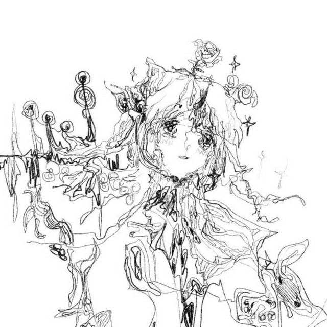 'DESIRE' cover art