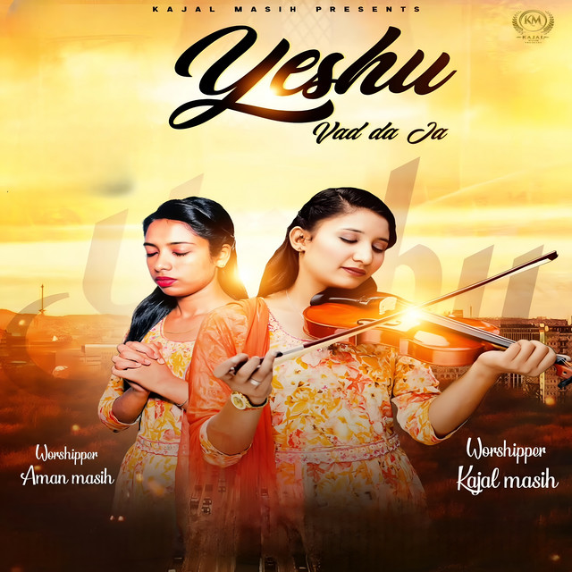 'Yeshu Vad Da Ja' cover art