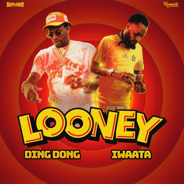 'Looney' cover art