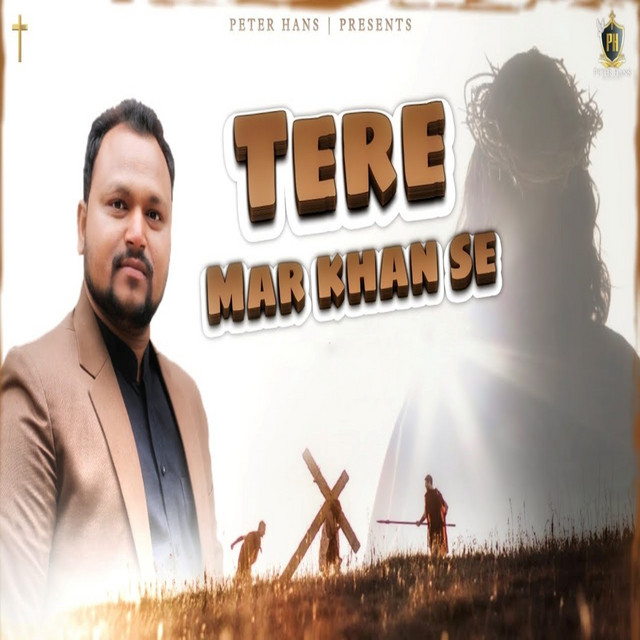 'Tere Maar Khane Se' cover art